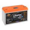 Аккумулятор LP LiFePO4 25,6V - 50 Ah (1280Wh) (BMS 80A/50А) пластик LCD Smart BT - Изображение 5