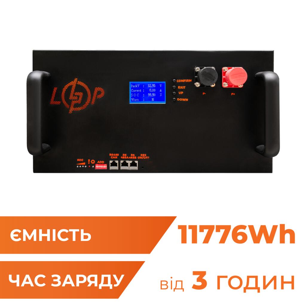 Акумулятор LP LiFePO4 51,2V - 230 Ah (11776Wh) (Smart BMS 200A/100А) з LCD метал RM RS485/CAN - Зображення 2