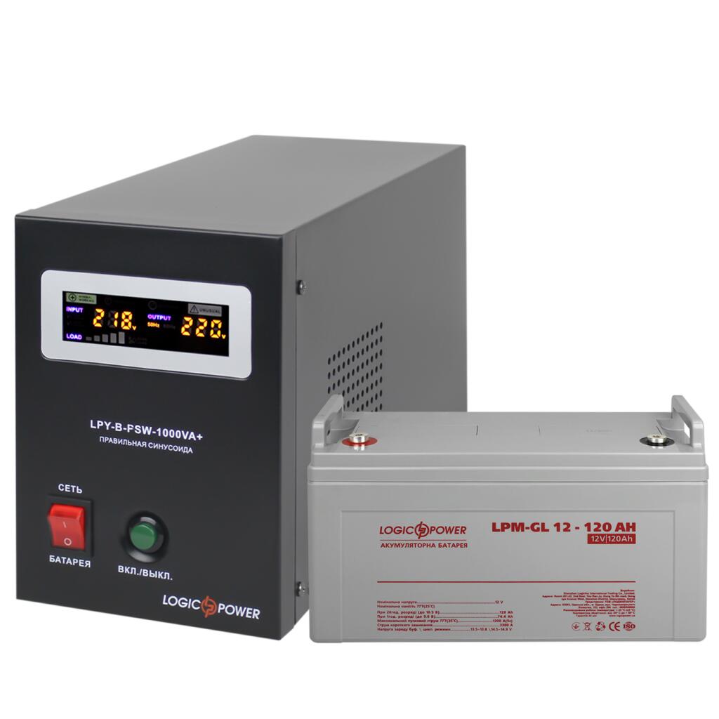 Комплект резервного питания для котла и теплого пола LogicPower ИБП + гелевая батарея (UPS B1000VA + АКБ GL 1440W) - Изображение 3