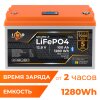 Аккумулятор LP LiFePO4 12,8V - 100 Ah (1280Wh) (BMS 100A/50А) пластик LCD Smart BT - Изображение 2
