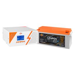 Комплект резервного питания LogicPower B1500 White + литиевая (LiFePO4) батарея 2560Wh