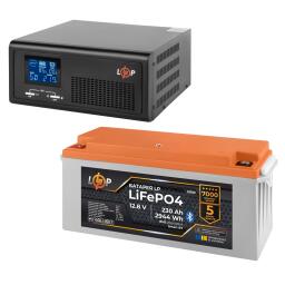 Комплект резервного питания LogicPower ИБП 600W + литиевая (LiFePO4) батарея 2944Wh