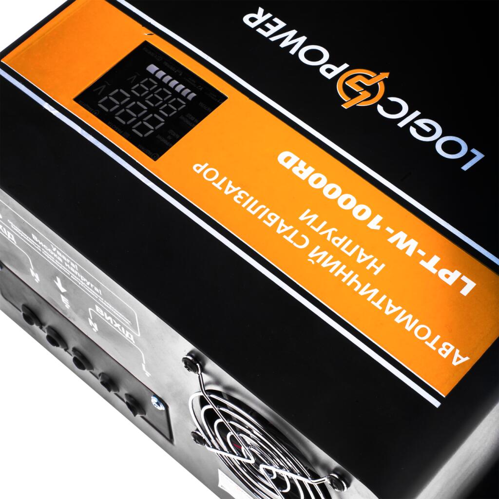 Стабилизатор напряжения LPT-W-10000RD BLACK (7000W) - Изображение 11