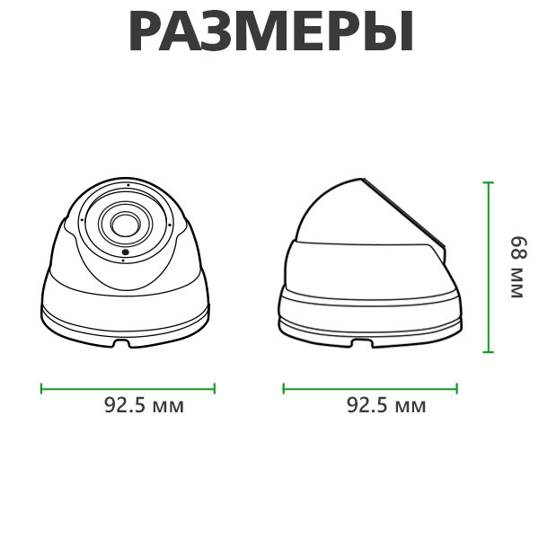 Камера відеоспостереження вулична IP ЗMP антивандальна GV-072-IP-ME-DOS20-20 - Изображение 9