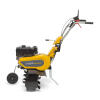 Мотокультиватор бензиновый STIGA SRC775RG SRC775RG - Изображение 2
