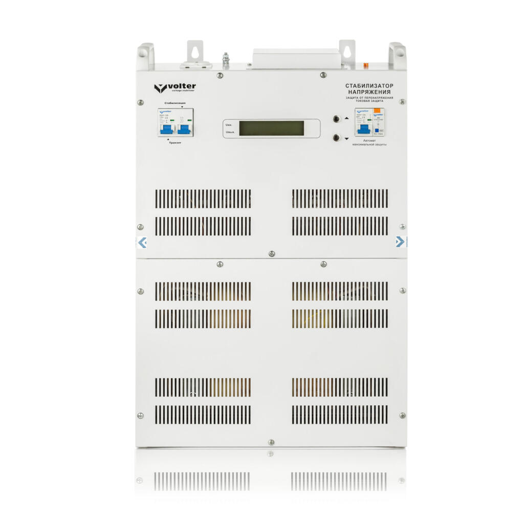 Volter-27 пт Volter-27 пт - Изображение 2