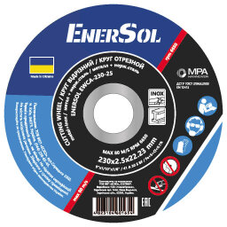 Круг отрезной EnerSol EWCA-230-25 EWCA-230-25