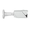 IP камера уличная 5MP POE SD-карта GreenVision GV-184-IP-IF-COS50-80 VMA (Ultra AI) - Изображение 4