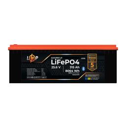 Аккумулятор LP LiFePO4 25,6V -315 Ah (8064Wh) (BMS 300A/150А) пластик Smart BT