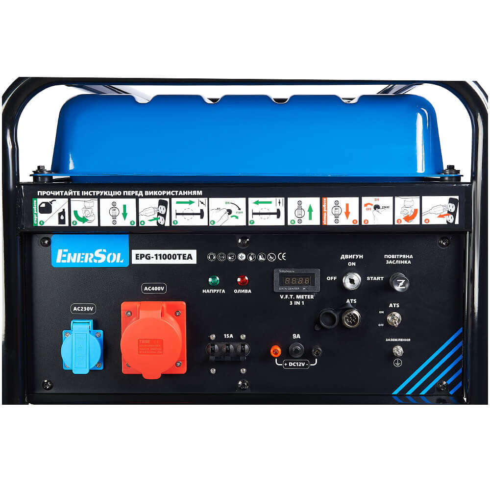 Генератор бензиновый EnerSol EPG-11000TEA EPG-11000TEA - Изображение 7