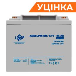 Аккумулятор мультигелевый LPM-MG 12V - 45 Ah Уценка 10.2024