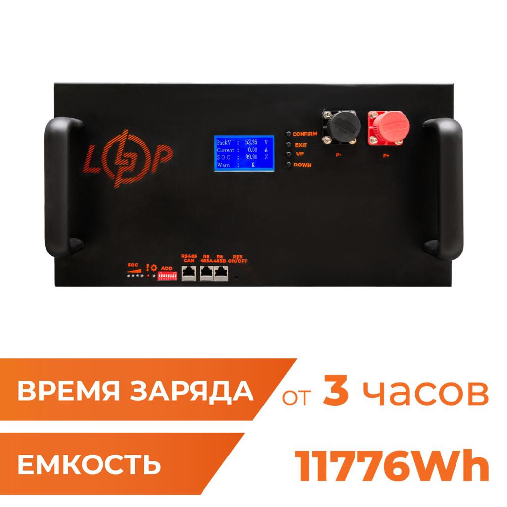 Аккумулятор LP LiFePO4 51,2V - 230 Ah (11776Wh) (Smart BMS 200A/100А) с LCD металл RM RS485/CAN - Изображение 2