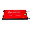 BMS плата LiFePO4 60V 20S Dis 20A Ch 10A - Зображення 1