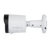 IP камера уличная 5MP POE SD-карта GreenVision GV-178-IP-I-AD-COS50-30 (Ultra AI) - Изображение 4