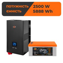 Комплект резервного живлення LP(LogicPower) ДБЖ + літієва (LiFePO4) батарея (UPS W3600 + АКБ LiFePO4 5888W)