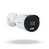 IP камера вулична 5MP POE SD-карта GreenVision GV-178-IP-I-AD-COS50-30 (Ultra AI) - Изображение 1