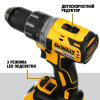 Дрель-шуруповерт аккумуляторная бесщёточная DeWALT DCD791NT - Изображение 5