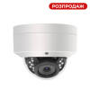 Камера відеоспостереження вулична IP POE 5MP GV-160-IP-M-DOS50VM-30H-SD (Ultra) - Зображення 1