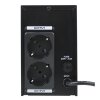 Источник бесперебойного питания (ИБП) LPM-L625VA (437Вт) - Изображение 6