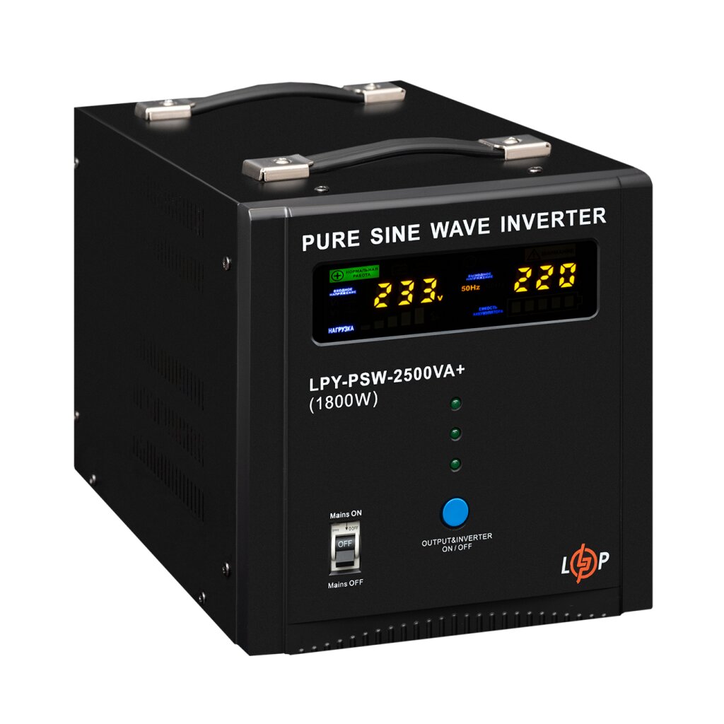 ИБП LogicPower LPY-PSW-2500VA+ (1800Вт) 10A/20A с правильной синусоидой 24V - Изображение 3