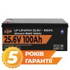 Акумулятор LP LiFePO4 24V (25,6V) - 100 Ah (2560Wh) (Smart BMS 100А) с BT пластик - Изображение 1