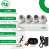 Комплект видеонаблюдения на 4 IP камеры 2MP для улицы GreenVision GV-IP-K-S30/04 - Изображение 4