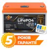 Аккумулятор LP LiFePO4 12,8V - 100 Ah (1280Wh) (BMS 100A/50А) пластик LCD Smart BT - Изображение 1
