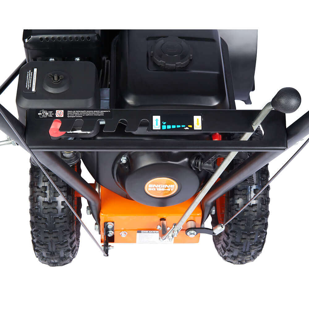 Снегоуборщик бензиновый SEQUOIA SST6553 SST6553 - Изображение 6