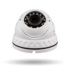 Камера видеонаблюдения уличная IP антивандальная GV-060-IP-E-DOS30V-30 - Изображение 1