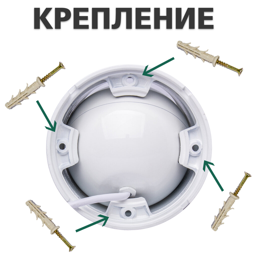 Камера видеонаблюдения уличная IP 5MP POE антивандальная GV-099-IP-ME-DOS50-20 - Изображение 14