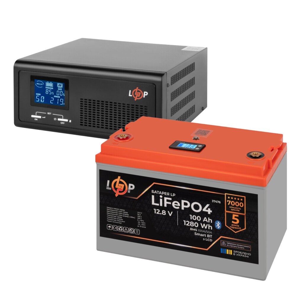 Комплект резервного живлення LogicPower ДБЖ 300W + літієва (LiFePO4) батарея 1280Wh - Изображение 1