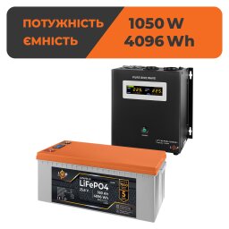 Комплект резервного живлення LogicPower W1500 + літієва (LiFePO4) батарея 4096Wh