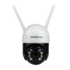 Беспроводная поворотная камера GV-202-IP-M-DOС40-30 SD - Изображение 3