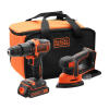 Набор из двух инструментов BLACK+DECKER BCK23S1S BCK23S1S - Изображение 1