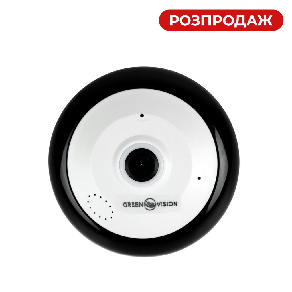 Беспроводная купольная камера GV-090-GM-DIG20-10 360 - Изображение 1