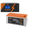 Комплект резервного питания LogicPower ИБП 1050W + литиевая (LiFePO4) батарея 2944Wh - Изображение 1