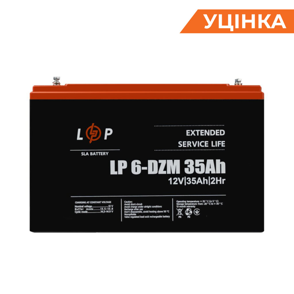 Розпродаж (9335) Тяговий свинцево-кислотний AGM акумулятор LP 6-DZM-35 Ah (09-2023) - Изображение 1