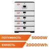 Джерело безперебійного живлення (ДБЖ) LP BOX DEYE 5 kWh + АКБ 20 kWh - Зображення 1