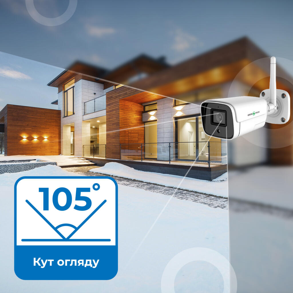 Наружная WIFI камера GreenVision 5МР GV-191-IP-FM-COA50-20 SD (Lite) - Изображение 3