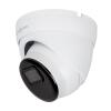 Антивандальная IP камера уличная 5MP POE SD-карта GreenVision GV-172-IP-I-DOS50-30 (Ultra AI) - Изображение 4