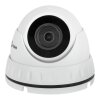 IP камера уличная 3MP GreenVision GV-073-IP-H-DOА14-20 - Изображение 3