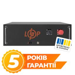 Аккумулятор LP LiFePO4 51,2V - 100 Ah (5120Wh) (BMS JK 100A/50А) RM BL