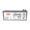 Аккумулятор LP LiFePO4 25,6V - 230 Ah (5888Wh) (BMS 150A/115А) МЕТАЛ Smart BT RS485 - Изображение 1