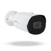 IP камера уличная 5MP POE SD-карта GreenVision GV-173-IP-IF-COS50-30 VMA (Ultra AI) - Изображение 1