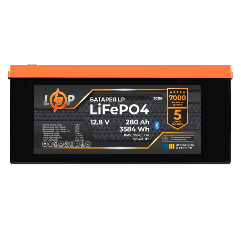 Акумулятор LP LiFePO4 12,8V - 280 Ah (3584Wh) (BMS 200A/100А) пластик Smart BT - Зображення 2