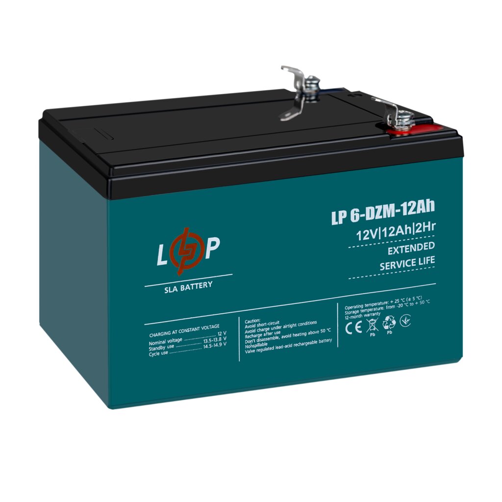 Распродажа Аккумулятор LP LiFePO4 12V - 70 Ah (BMS 80A/40А) пластик - Изображение 4