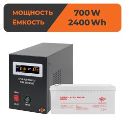 Комплект резервного питания для котла и теплого пола LogicPower ИБП + гелевая батарея (UPS B1000VA + АКБ GL 2400W)