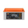 Комплект резервного питания LogicPower B1500 White + литиевая (LiFePO4) батарея 2560Wh - Изображение 6