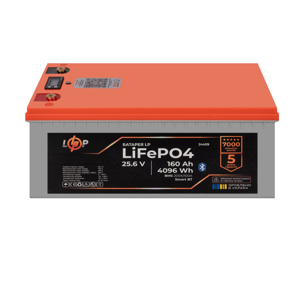 Акумулятор LP LiFePO4 25,6V - 160 Ah (4096Wh) (BMS 200A/100А) пластик LCD Smart BT - Изображение 3