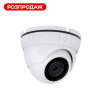 IP камера уличная 3MP GreenVision GV-073-IP-H-DOА14-20 - Изображение 1